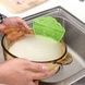 Сито-фильтр для слива воды с кастрюль (комплект 3 шт) Смайлик Зеленая