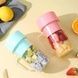 Портативный блендер Portable multifunctional cooking cup Голубой