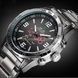 Часы мужские тактические Weide Standart Silver