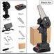 Міні пила Mini Electric Chain Saw для обрізання дерев та розпилу дров 24V