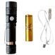 Фонарь ручной T6 518 FlashLight Черный