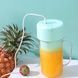 Портативный блендер Portable multifunctional cooking cup Голубой