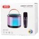 Портативная колонка с микрофоном XO F47 Aurora Atmosphere Light Bluetooth Audio Черная