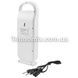 Аккумуляторный светильник Yajia YJ - 6881 U LED Power Bank с USB для зарядки телефона