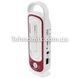 Аккумуляторный светильник Yajia YJ - 6881 U LED Power Bank с USB для зарядки телефона
