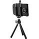 Монокуляр-об'єктив для мобільного телефону x12 Mobile Telephoto Lens Чорний