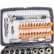 Набір викруток з тріскачкою та насадками 68в1 Torx RATCHET