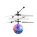 Светящийся летающий шар LED Flying ball