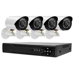 Комплект видеонаблюдения 4 камеры и регистратор DVR Gibrid KIT 520 AHD с датчиком движения