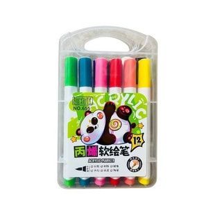 Маркери акварельні 12шт Water color pen 655-12