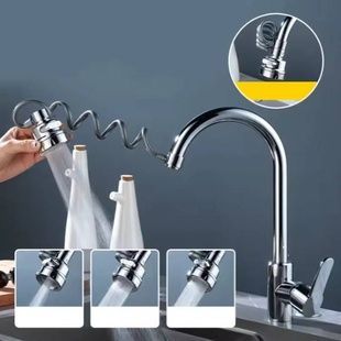 Насадка на кран гнучка телескопічна water tap LY-789