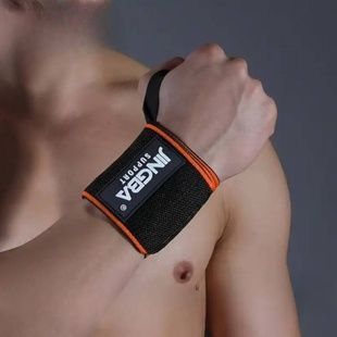 Бандаж на зап&rsquo;ястя Bracers XL-920 Чорний з оранжевим