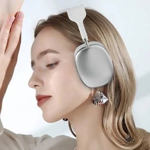 Наушники беспроводные 600 мА/ч P9 Pro Max Белые