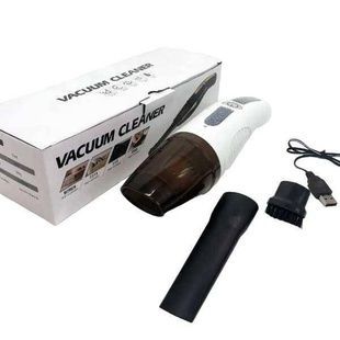 Автомобільний пилосос бездротовий Vacuum Cleaner 1200mah Білий