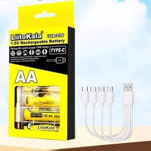 Набір акумуляторів із вбудованим Type-C 4xAA 2400mAhh, 1.5V USB-T36 LiitoKala Жовтий з чорним