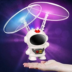Іграшка літаюча Космонавт з підсвічуванням від USB SPACEMAN