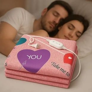 Електропростирадло Серця 150*180 Electric Blanket Рожева з декором