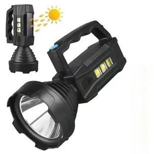 Фонарь обходной аккумуляторный LED+3*COB CX-8809 Multifunction Searchlight Черный