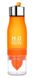 Спортивная бутылка-соковыжималка H2O Water bottle Оранжевая