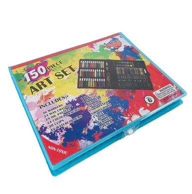 Набор художника для творчества Art Set 150 предметов голубой + Подарок Пластилин