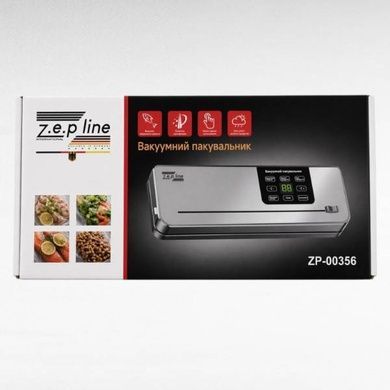 Вакуумный упаковщик с сенсорным дисплеем 200Вт Zepline ZP-00356 Серый