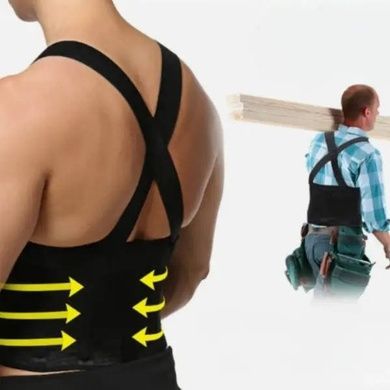 Коректор постави belt XL-1619 Чорний M