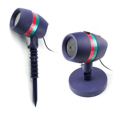 Лампа для наружного освещения Star Shower Motion Laser Light