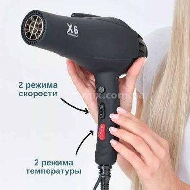 Фен для сушки волос профессиональный ENZO X6 Черный