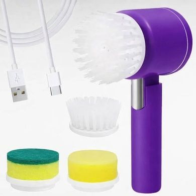 Щітка для прибирання та миття акумуляторна Folding cleaning brush Фіолетова