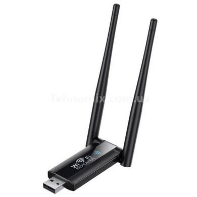Репитер USB Wi-Fi 2,4G