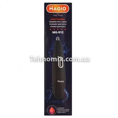 Триммер для носа и ушей MAGIO MG-912 Aqua