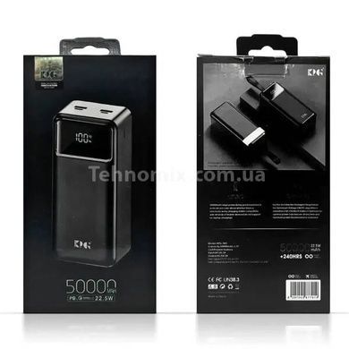 Power Bank 50000 mAh 22.5W KPG-502Черный