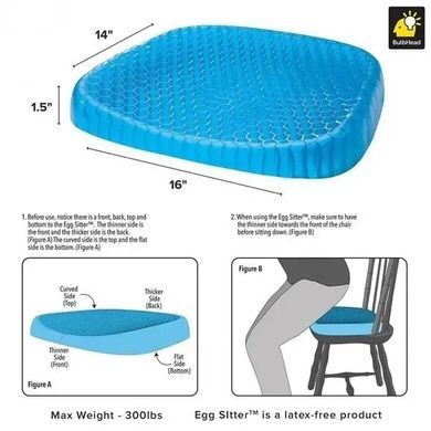 Ортопедическая гелевая подушка Sunny Seat для разгрузки позвоночника