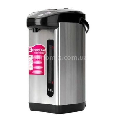 Термопот Gold Diamond TK-58 750Вт 6,8л