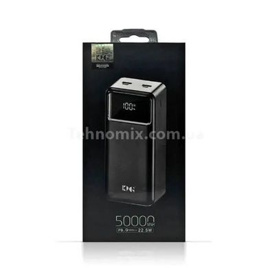 Power Bank 50000 mAh 22.5W KPG-502Черный