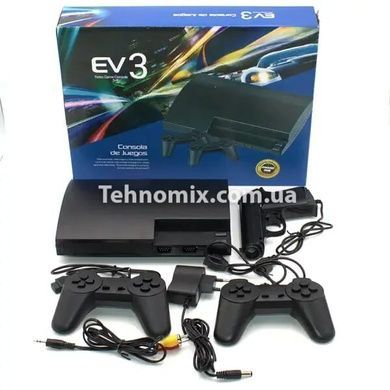 Приставка для игр EV3 с джойстиками и пистолетом