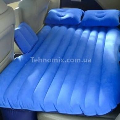 Матрац для авто Car Travel Bed Синій