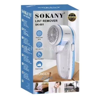 Машинка акумуляторна для видалення катишків та ворсу Sokany SK-881 Біла з блакитним