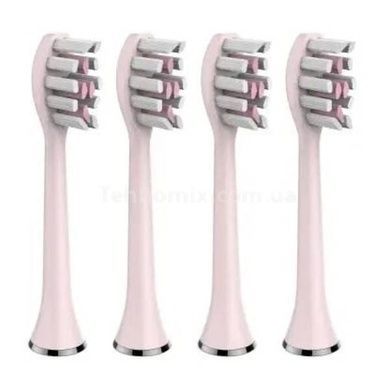 Насадки для ультразвуковой зубной щетки Medica+ ProBrush 9.0 Ultrasonic набор 8 штук (Япония) Розовые 501091