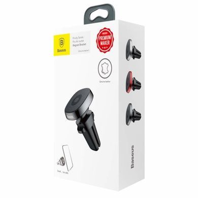 Держатель для мобильного Baseus Privity Series Pro Air outlet Magnet Bracket(Genuine leather) Black