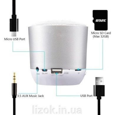 Bluetooth Колонка Hopestar H9 Silver