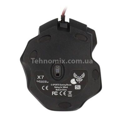 Мышка компьютерная GAMING MOUSE X7