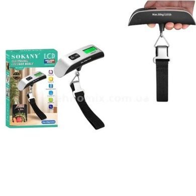 Весы кантерные 0,01-50кг Sokany SK-19035