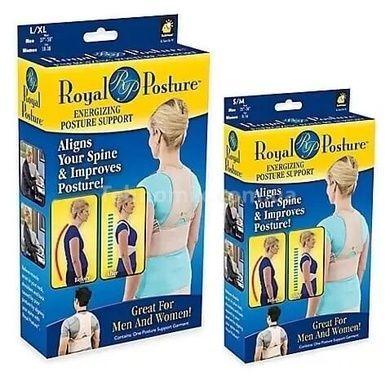 Коректор постави Royal Posture XL