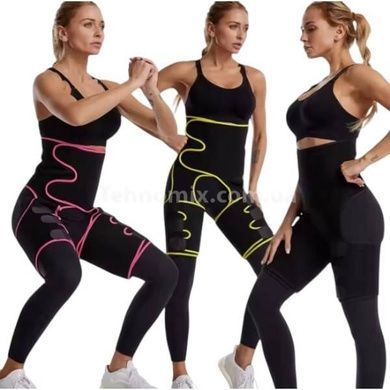 Утягивающий пояс для похудения и коррекции фигуры ADJUSTABLE ONE PIECE WAIST BAND XL/XXL Черный Желтый
