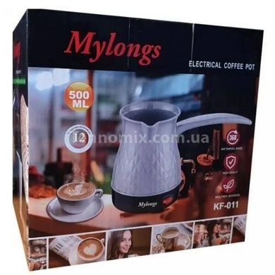 Турка електрична кавоварка Mylongs KF-011 Сіра
