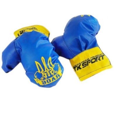 Набор боксера (груша 47см и перчатки) У24840 TK Sport Украина Желтый с голубым