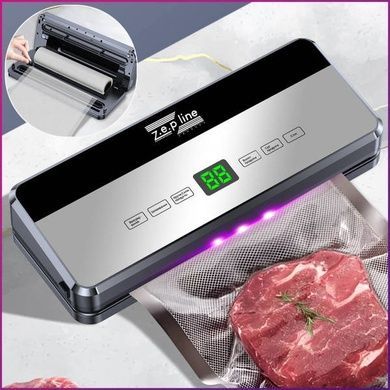 Вакуумный упаковщик с сенсорным дисплеем 200Вт Zepline ZP-00356 Серый