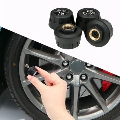 Система контроля давления в шинах TPMS+SOLAR (Внешние датчики)
