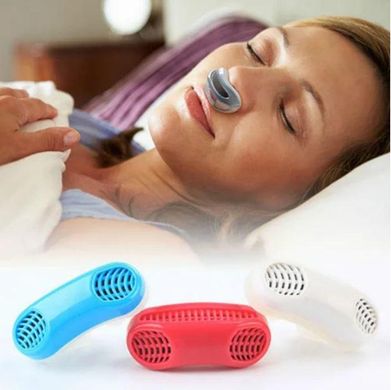 Антихрап и очиститель воздуха 2 в 1 Anti Snoring and Air Purifier